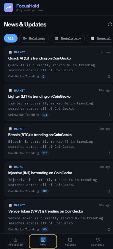 FocusHold screen: the news feed, in the dark theme